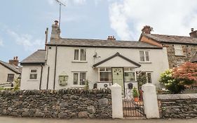 Dove Cottage